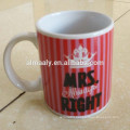 personalized mug wholesale,cheap mug,advertising mug